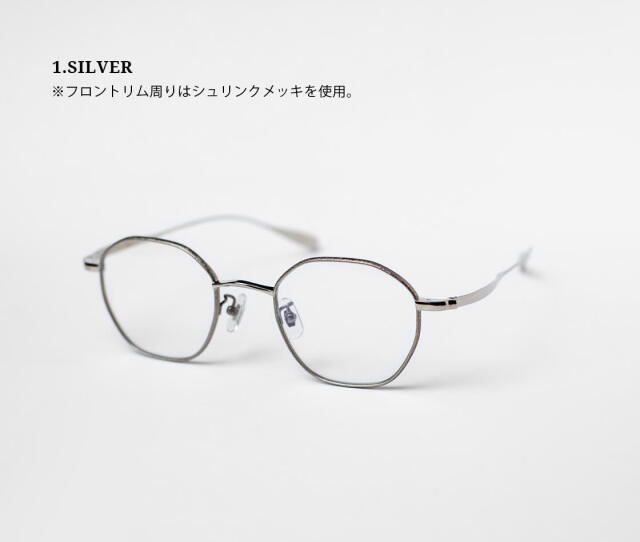 辻眼鏡 国松謹製 オクタゴンフレーム チタン 多角形 TJ-003 日本製