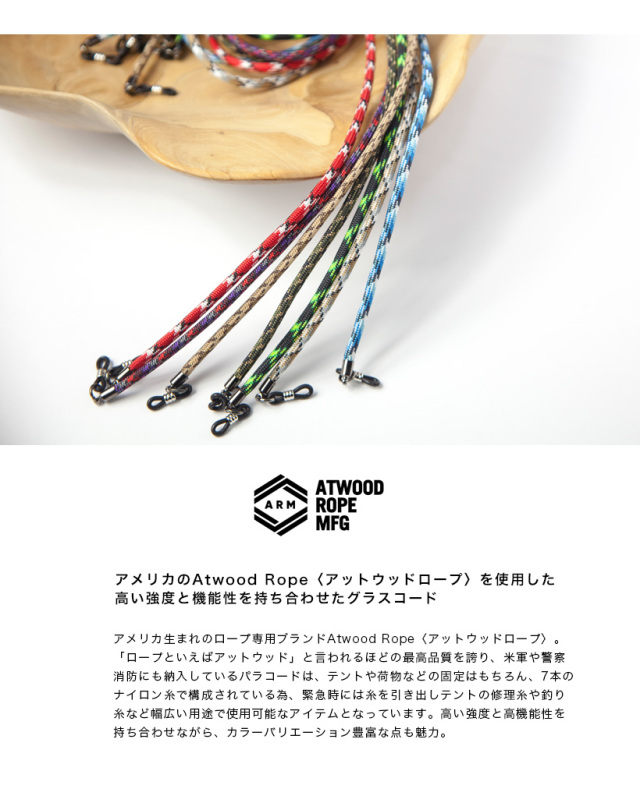 【新品未使用品】パーソナルレコードリストラップ(ネオングリーンカモ柄) STUDIO SEVEN】ネオンカラーのレザーバッグ＆革小物を先行予約