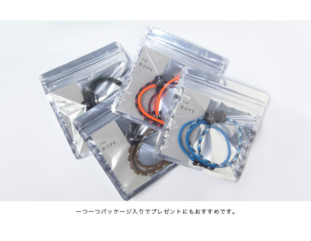 THE ROPE ザ・ロープ グラスコード 柄 ツートーン パラコード Atwood