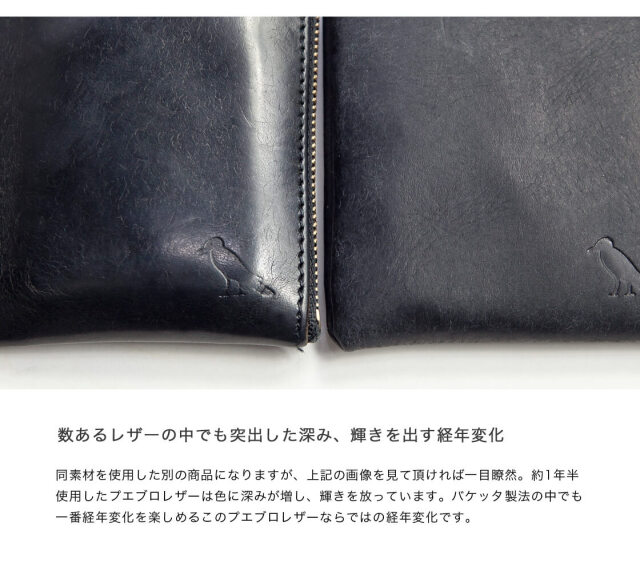 LAOTOUR プエブロレザー 本革 折り畳みメガネケース 封筒型 おしゃれ