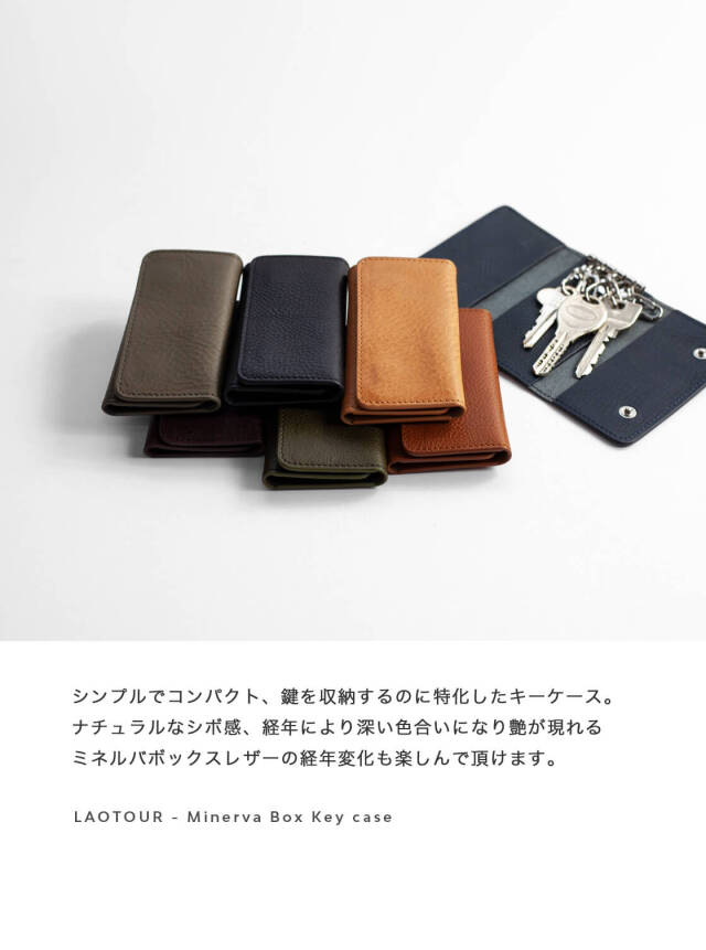 TOKYO MER パソコンケースとキーホルダー TOKYO MER アクリルキーホルダー - メルカリ