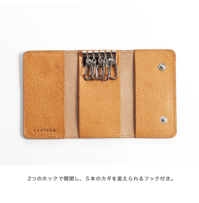 MAISON TAKUYAレザー三つ折りキーケース 収納袋・箱付き LAOTOUR ミネルバボックスレザー 本革 5連 コンパクト キーケース おしゃれ