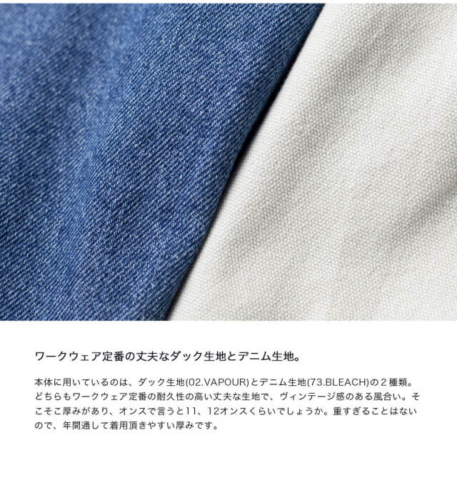 EDDIE BAUER エディーバウアー BARN JACKET バーンジャケット