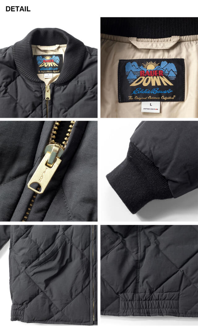 EDDIE BAUER エディーバウアー スカイライナー ダウンジャケット