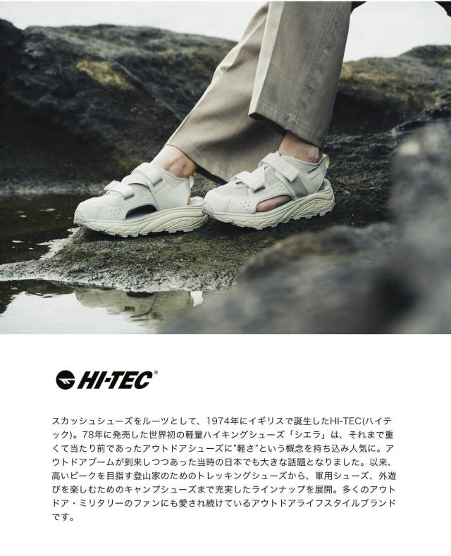 夏休み値下げ！HI-TEC イーストエンドポート23.5センチ 楽天市場】【10％OFFクーポン対象】HI-TEC（ハイテック