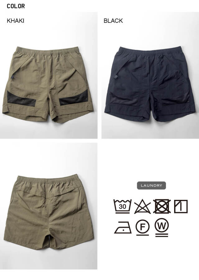 ムータマリン ハーフパンツ カーキ 5 ムータマリン ハーフパンツ カーキ 5 ムータマリン ハーフパンツ