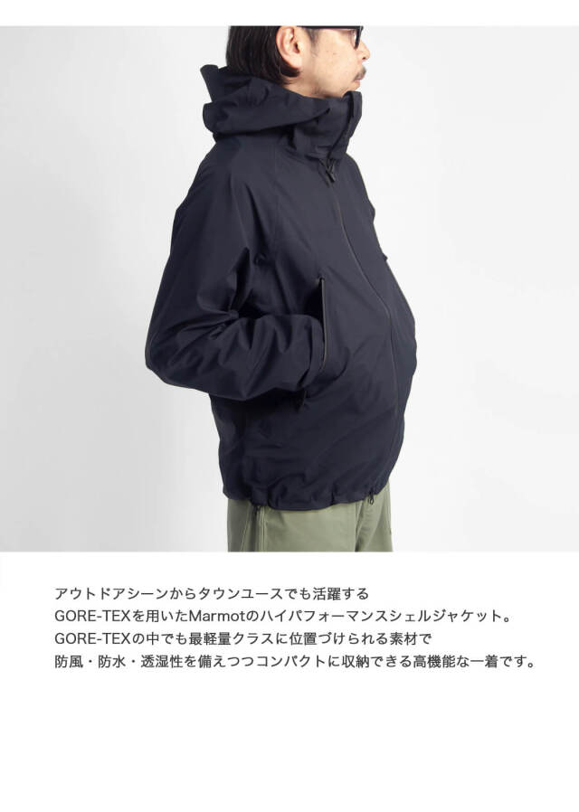 Marmot GORE-TEX スキーウェア ネイビー Marmot GORE-TEX スキーウェア ネイビー マーモット スキー