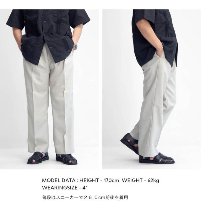 Paraboot パラブーツ PACIFIC パシフィック グルカサンダル レザー メンズ