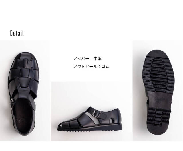 Paraboot ラグシー別注ネイビーPacific sport グルカサンダル PACIFIC (パシフィック) – Paraboot
