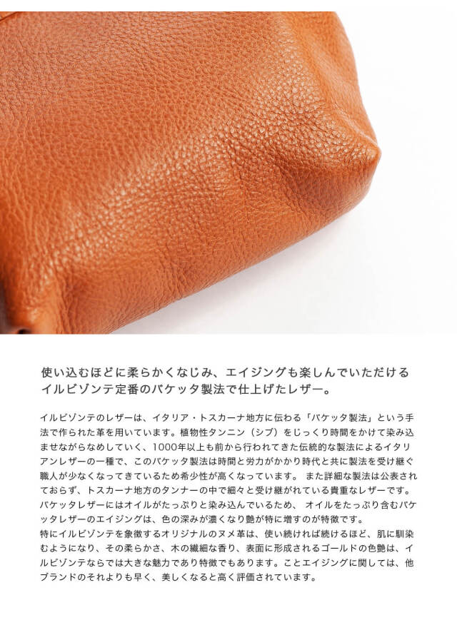 イルビゾンテ　がま口　ポーチ　コインケース　小銭入れ　小物入れ　水色 イルビゾンテ コインケース 小銭入れ 小物入れ 水色｜Yahoo
