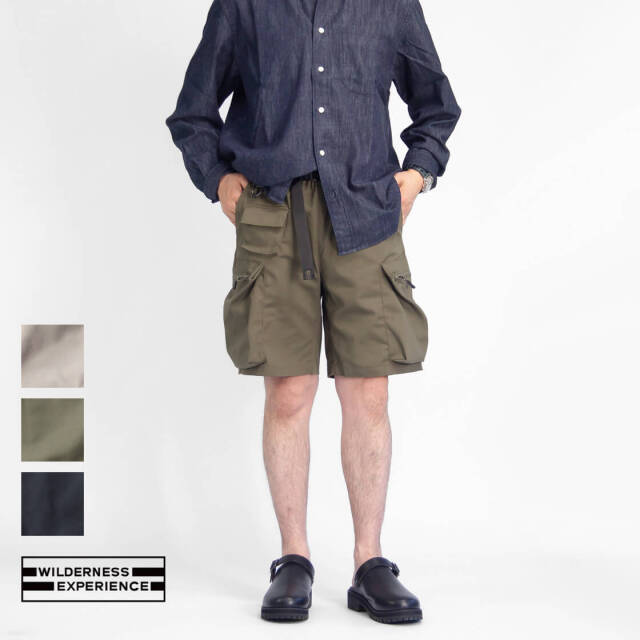 WILDERNESS EXPERIENCE ウィルダネスエクスペリエンス クライミング