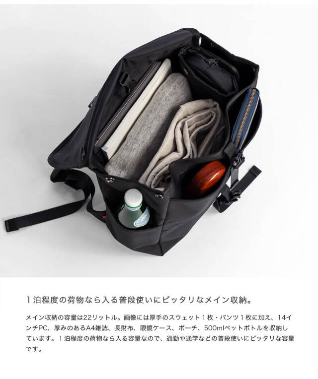 WILDERNESS EXPERIENCE ウィルダネスエクスペリエンス ハイカーパック