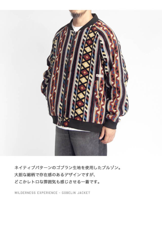 WILDERNESS EXPERIENCE ウィルダネスエクスペリエンス ネイティブ柄