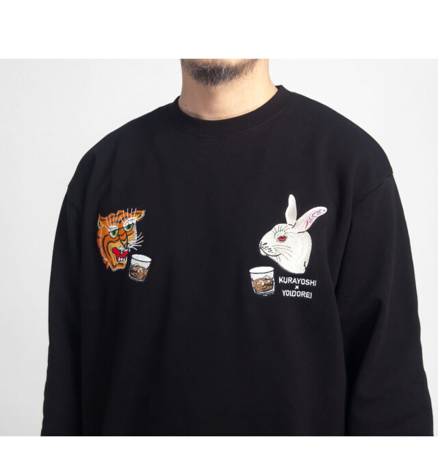 松井酒造 倉吉 YOIDORE ヨイドレ コラボ スーベニア 刺繍 TC裏毛