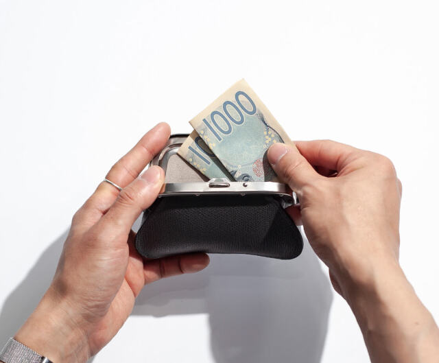 SOPO ソポ 型押しカーフレザー がま口財布 コインケース 小銭入れ