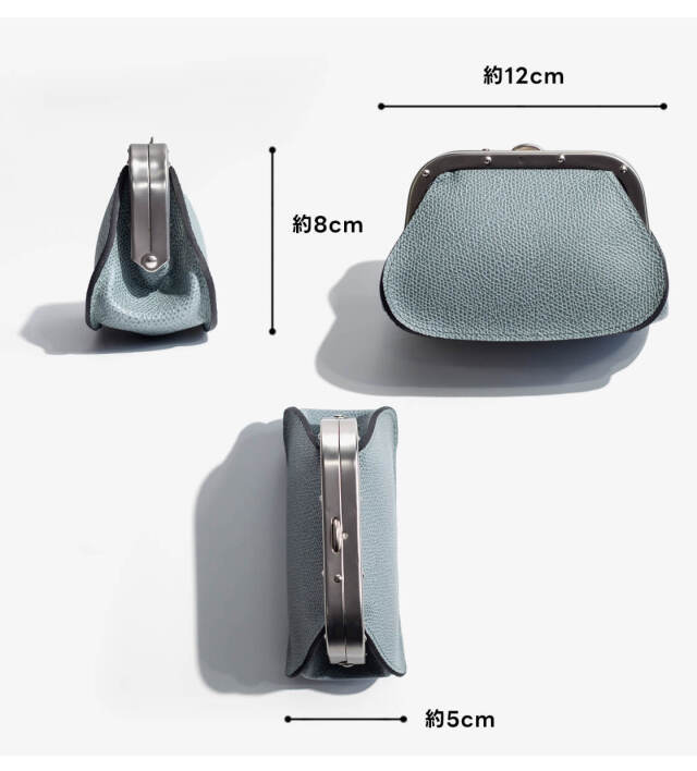 SOPO ソポ 型押しカーフレザー がま口財布 コインケース 小銭入れ