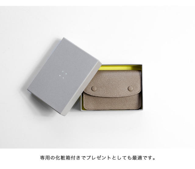 SOPO ソポ 型押しカーフレザー トラッカーウォレット ミニ財布 二つ折 
