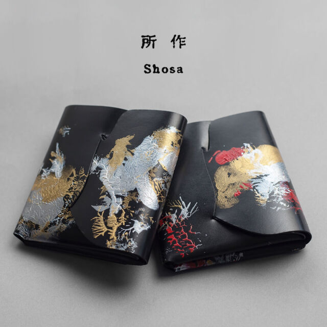コンパクトウォレット【かみかぜ】 所作 shosa cp3.5 海月 金魚 三つ折り財布 コンパクトウォレット