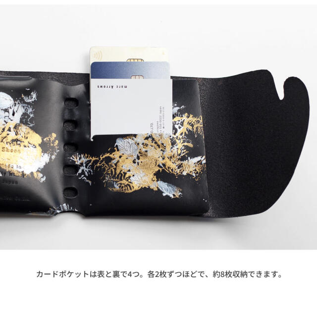 free! ココスコラボ　12枚　コンプリートセット グランドボックス120 システムセット 【ｺｰﾄﾞ№ 231551】 – COMET