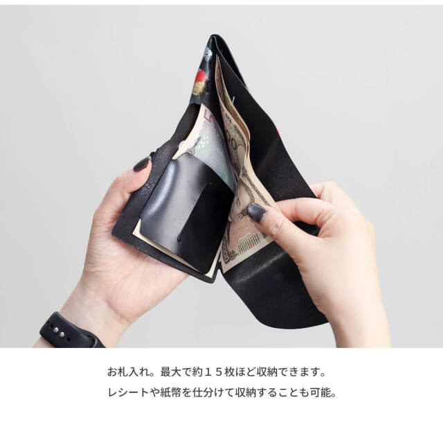 所作 shosa cp3.5 海月 金魚 三つ折り財布 コンパクトウォレット 本革
