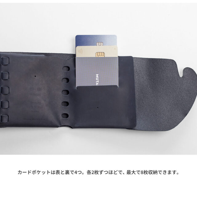 所作　CP3.5 ブラック 所作 最大46%☆8/18まで 財布 Shosa ショサ cp3.5 cp ウォレット