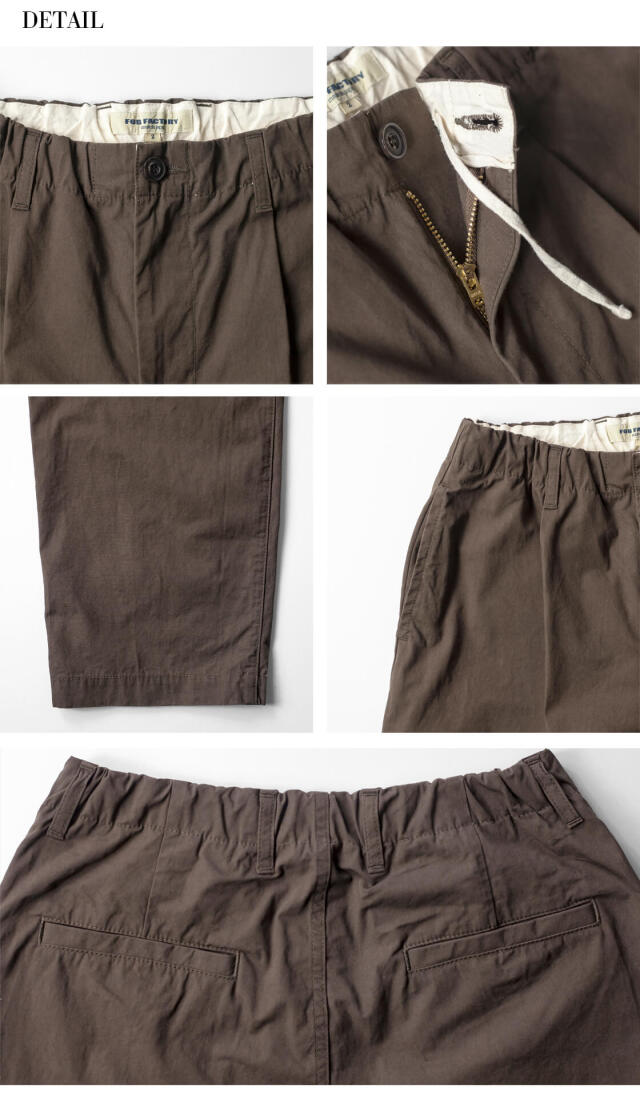 FOB FACTORY FOBファクトリー コットンウェザー トラベルパンツ