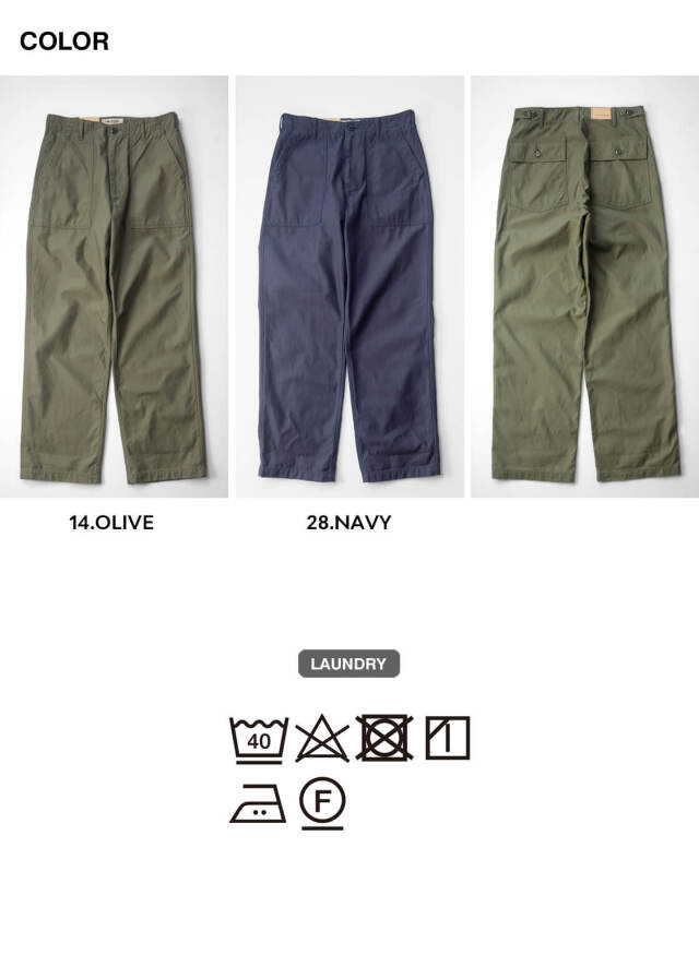 FOB FACTORY FOBファクトリー バックサテン ベイカーパンツ タイプ2