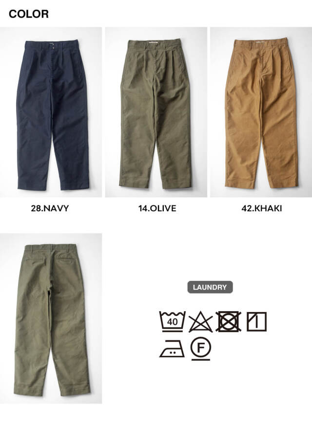 FOB FACTORY FOBファクトリー モールスキントラウザーズ 2タックパンツ