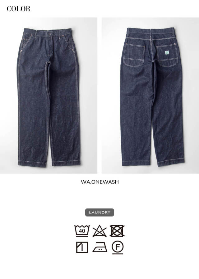 FOB FACTORY FOBファクトリー ヘンプデニム ワークパンツ
