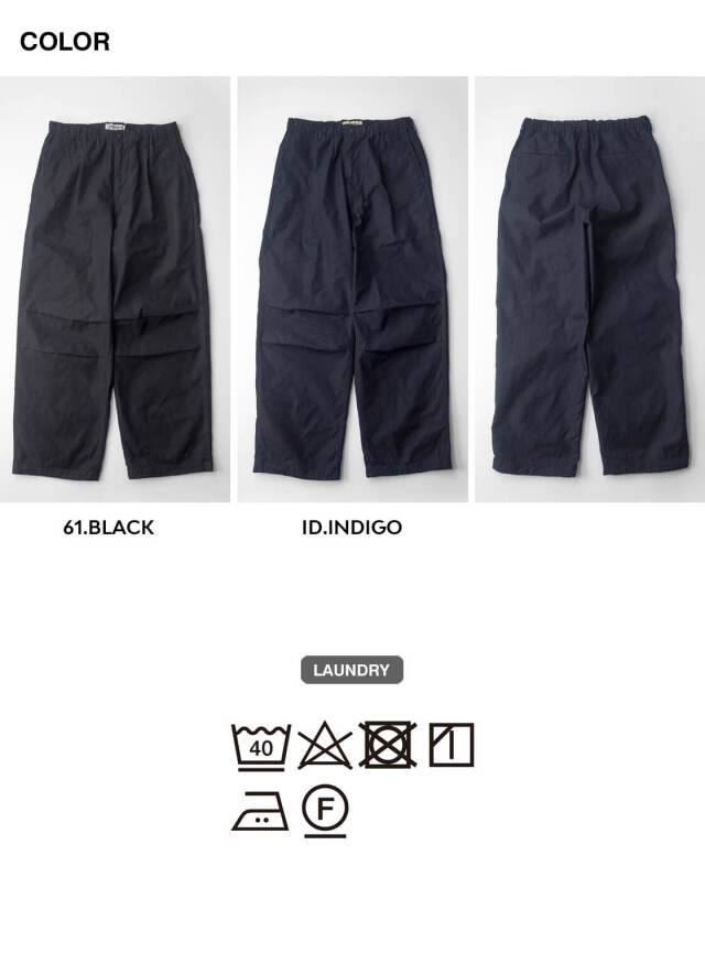 FOB FACTORY FOBファクトリー F0545 インディゴナイロン タックパンツ