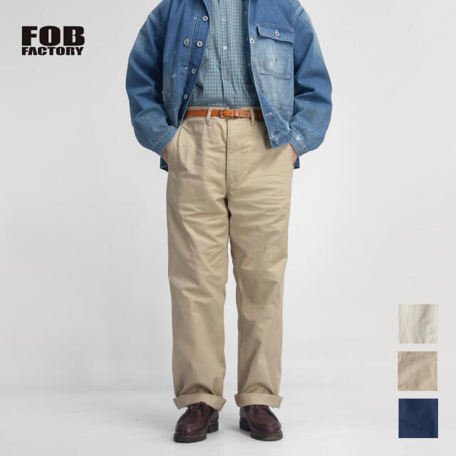FOB FACTORY FOBファクトリー ビッグ チノパンツ ワイドストレート