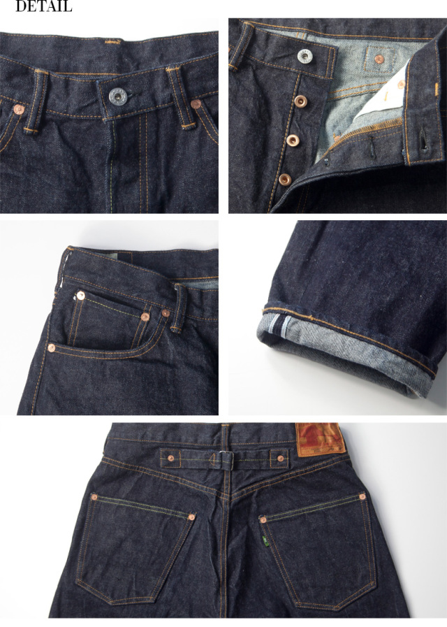 FOB FACTORY FOBファクトリー セルビッチ 5ポケット ガレージデニム