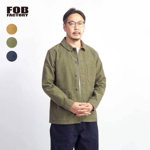 FOB FACTORY FOBファクトリー モールスキン フレンチワークジャケット 