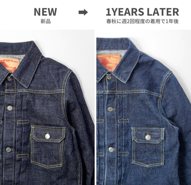 FOB FACTORY FOBファクトリー G3 セルビッチデニムジャケット 2nd G