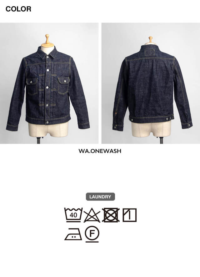 FOB FACTORY FOBファクトリー G3 セルビッチデニムジャケット 2nd G