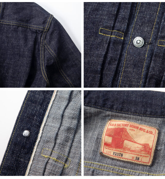 FOB FACTORY FOBファクトリー G3 セルビッチデニムジャケット 2nd G