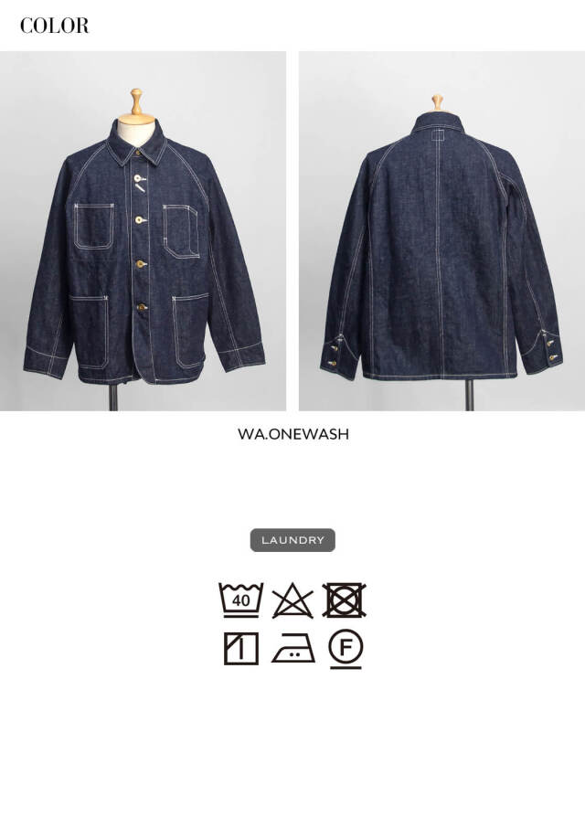 FOB FACTORY FOBファクトリー ヘンプデニム カバーオール