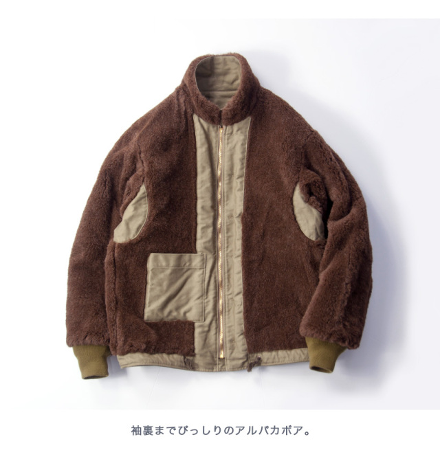 FOB FACTORY FOBファクトリー アルパカボア N-1 デッキ