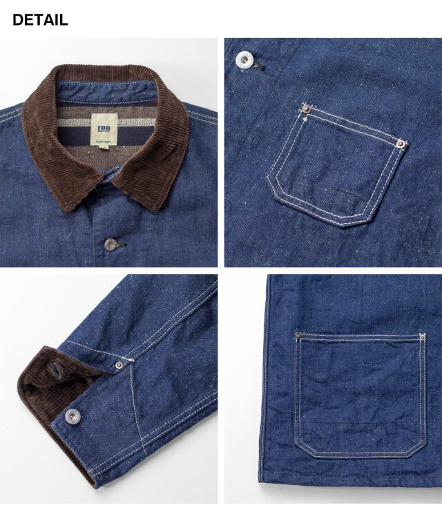 FOB FACTORY FOBファクトリー ブランケットライナー デニムチョア