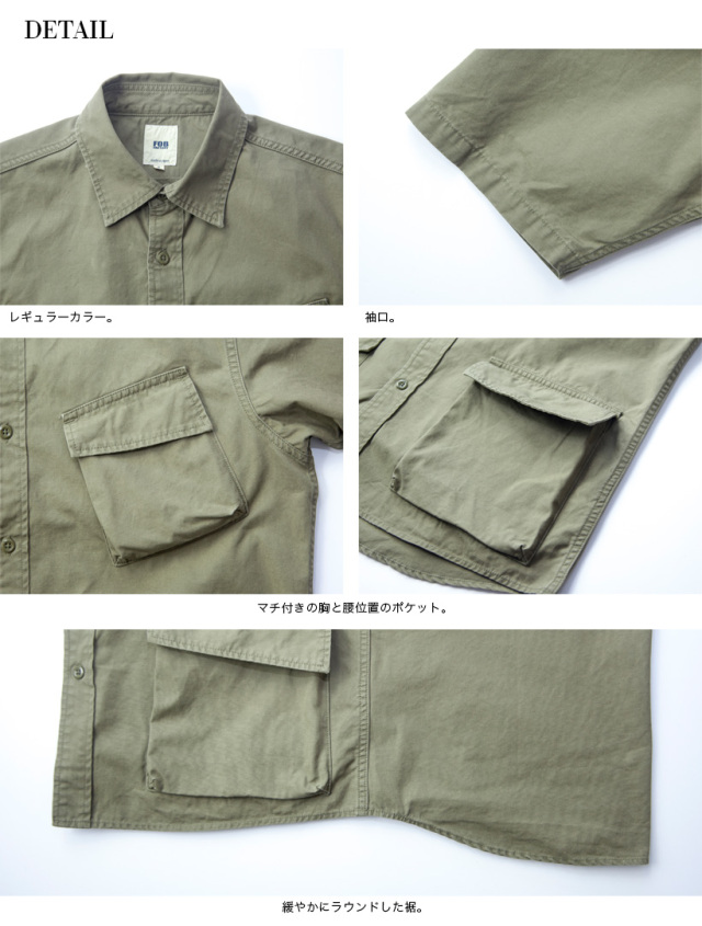 ジャングルファティーグ 半袖 実物 SMALL REGULAR シャツ US ジャングルファティーグ 半袖 実物 SMALL REGULAR シャツ US