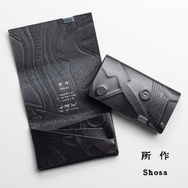 所作　Shosa 名刺入れ　カード入れ　新品未使用 所作 shosa カードケース 名刺入れ ワルツ 星 太陽 本革 レザー