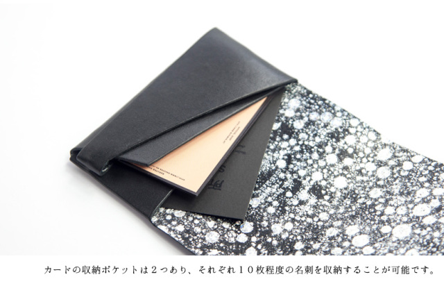 所作 shosa カードケース 名刺入れ 本革 レザー クォーツ 日本製