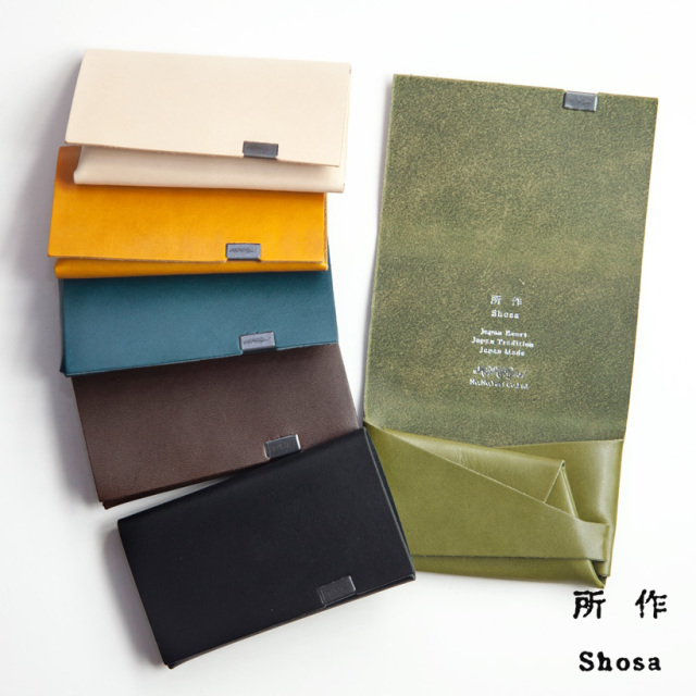 所作 shosa コインケース ミニ財布 小銭入れ 本革 レザー basic 日本製