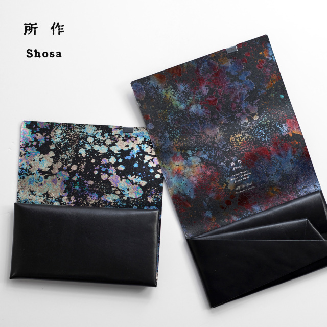 所作 shosa 長財布 ロングウォレット オーロラ シャボン 本革 レザー  