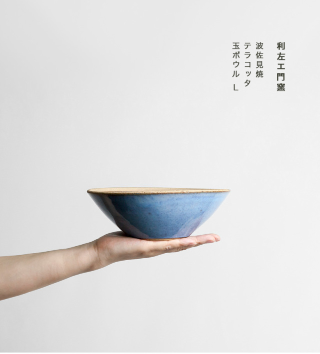 【ルミ様おまとめ】テラコッタ563 ルミ様おまとめ】テラコッタ563 ルミ様おまとめ】テラコッタ563