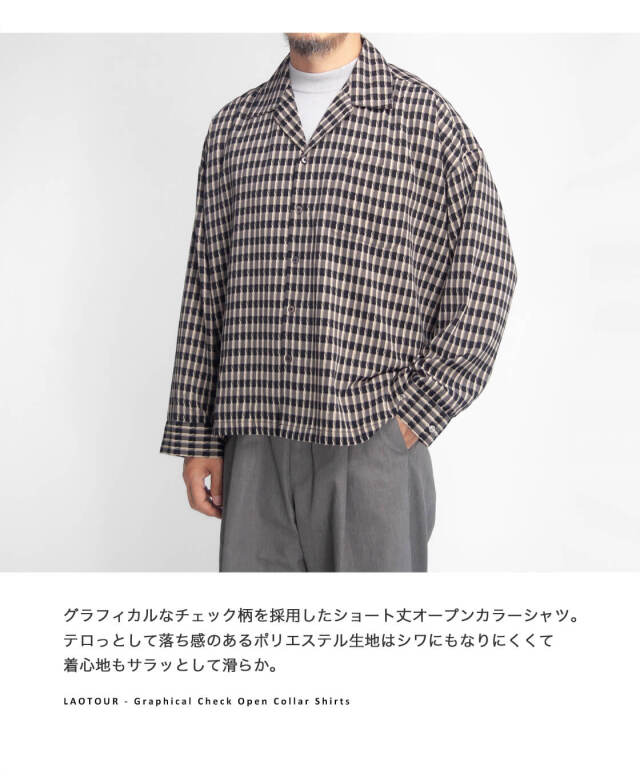 【美品】 phigvel オープンカラーシャツ 短丈 PHIGVEL フィグベル｜DELTA PATTERN OPEN COLLAR SS SHIRT
