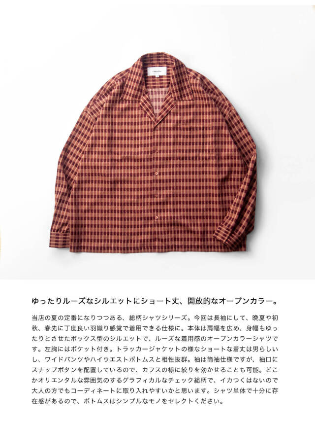 【美品】 phigvel オープンカラーシャツ 短丈 PHIGVEL フィグベル｜STRIPE OPEN COLLAR SS SHIRT ストライプ