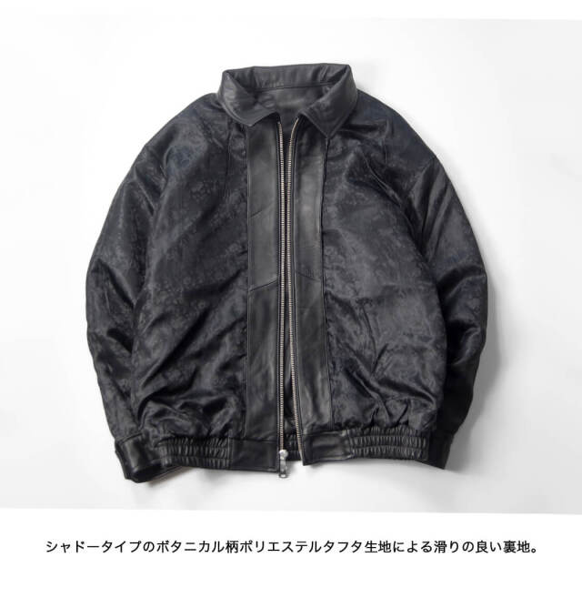 LAOTOUR 本革 ラムレザー フライトジャケット ブルゾン 革ジャン 