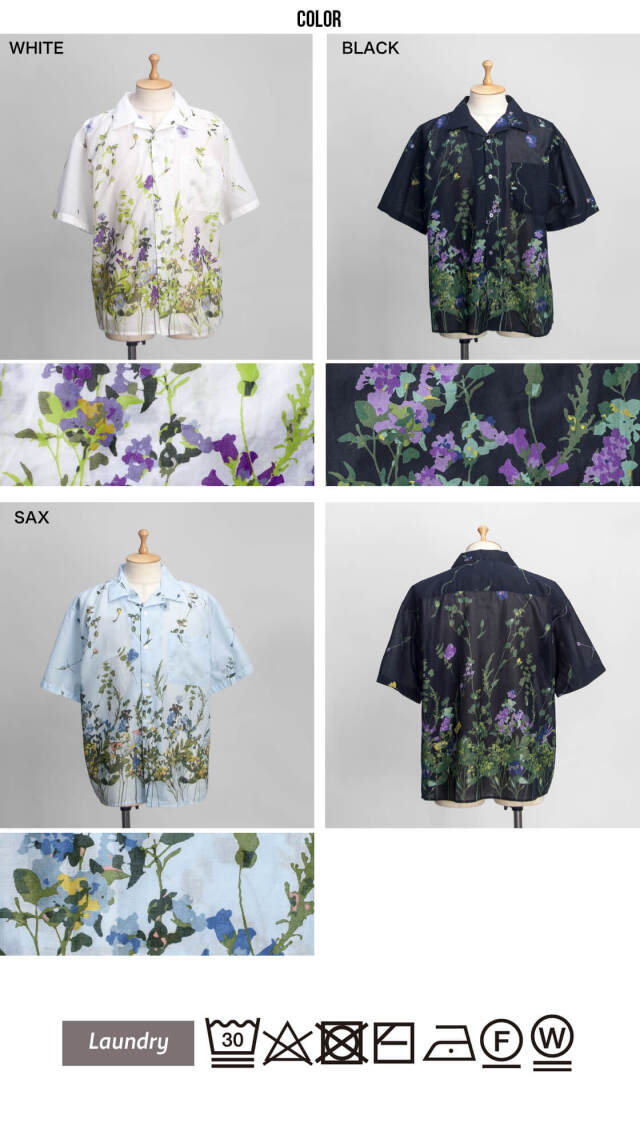 LEPIA SPORTS 柄シャツ　総柄　ポリエステル　オープンカラー　花瓶　壺 55810-c.jpg