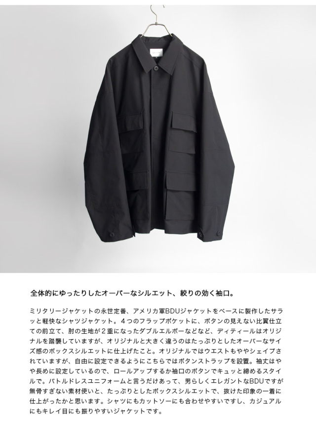 COOTIE BDU ジャケット シャツ M COOTIE PRODUCTIONS（クーティープロダクションズ）｜ミリタリー